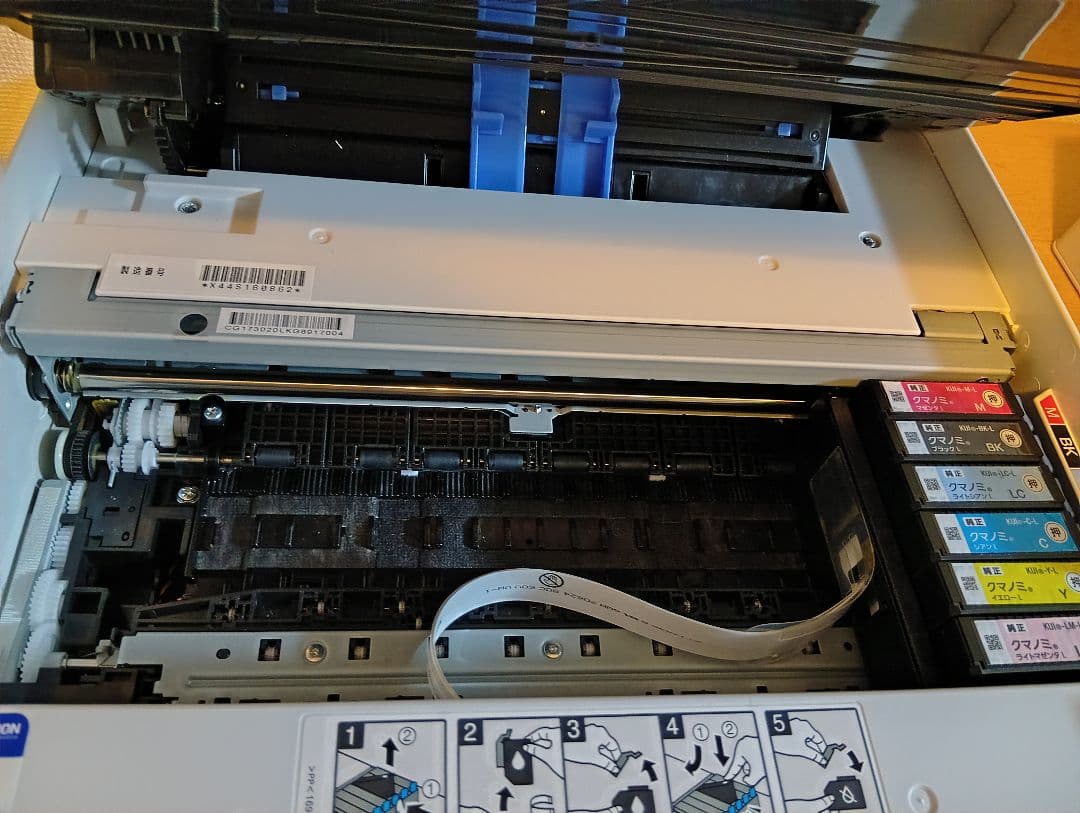 EPSON EP-880AW インクジェットプリンター（ジャンク品）