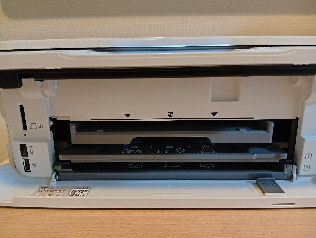 EPSON EP-880AW インクジェットプリンター（ジャンク品）