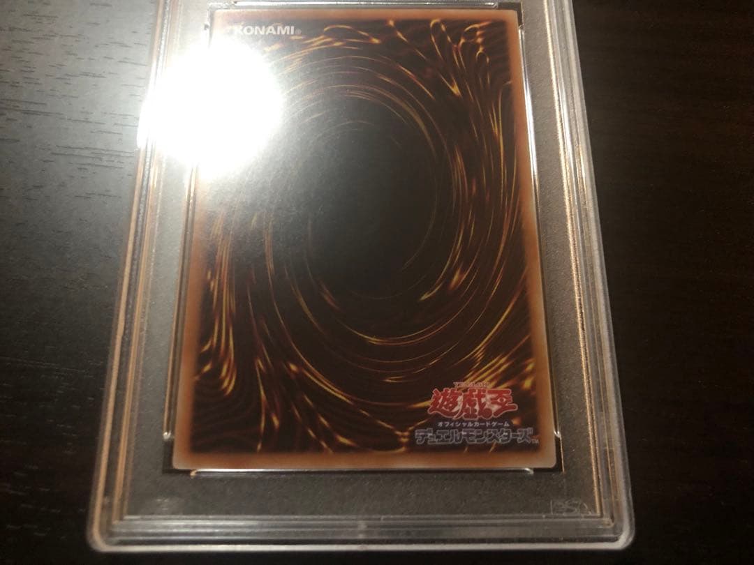 【PSA10】デコード・トーカー・ヒートソウル 20thシークレット　遊戯王