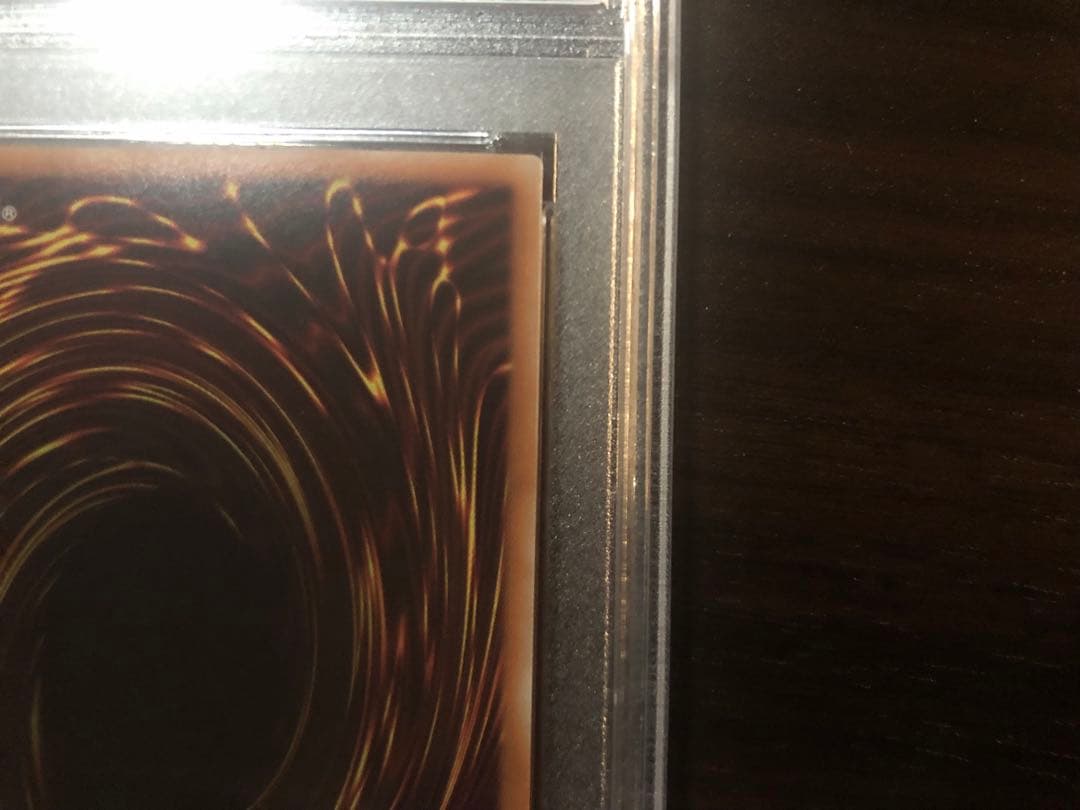 【PSA10】デコード・トーカー・ヒートソウル 20thシークレット　遊戯王