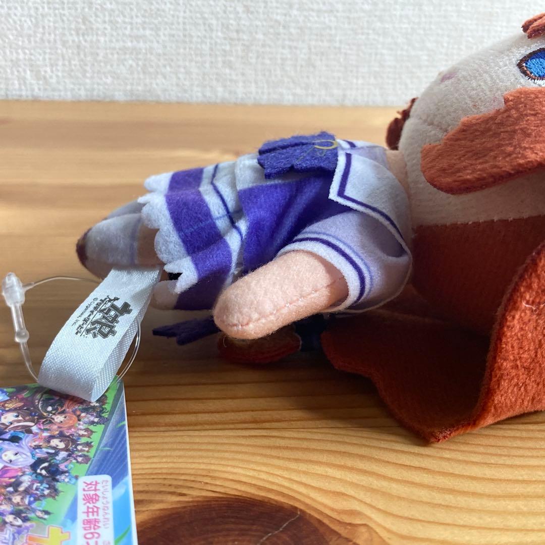 ウマ娘 プリティーダービー スーパークリーク 通常ぬいぐるみ タグ付き