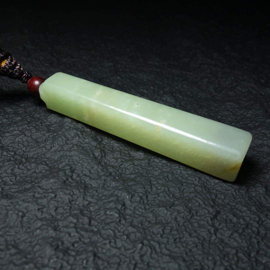 清時代 和田玉 翎管 玉製装身具 C1A202