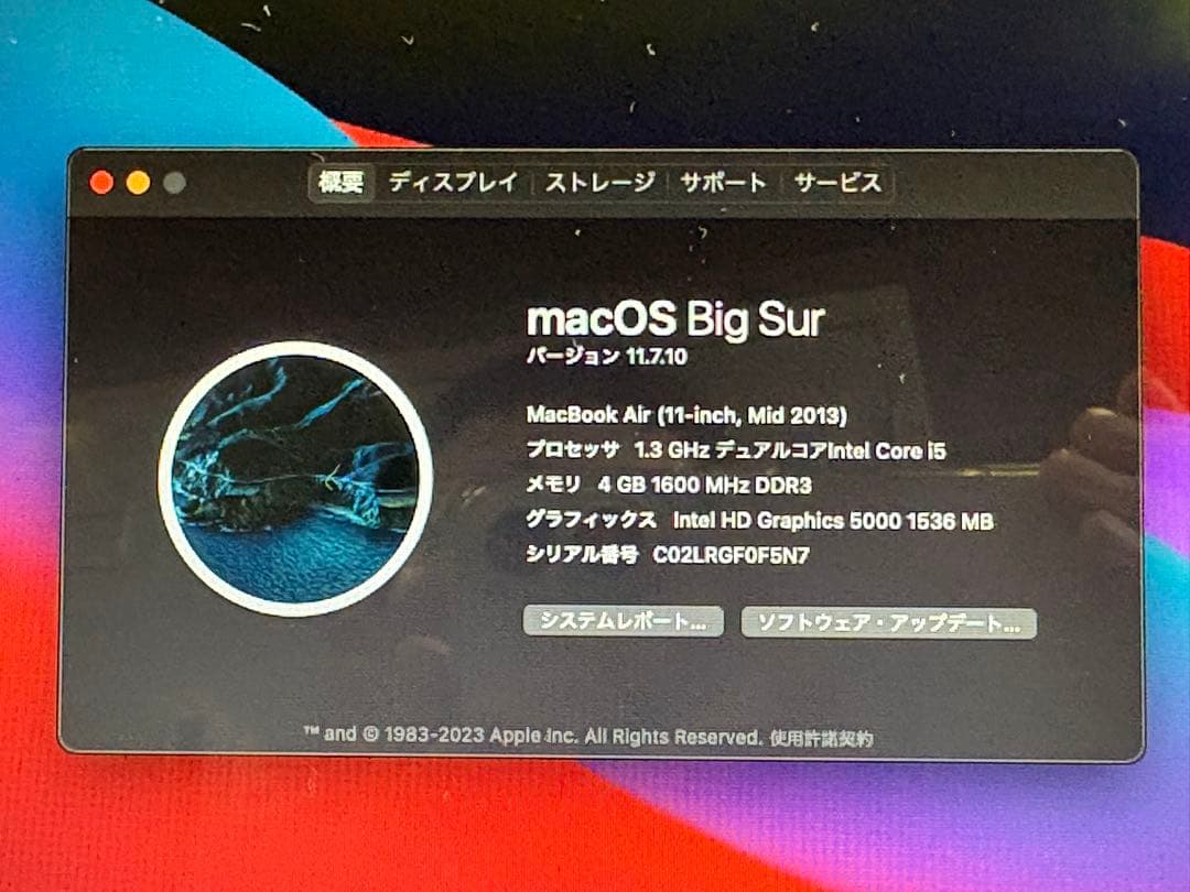MacBook Air 11インチ （Mid 2013）4GBメモリー i5