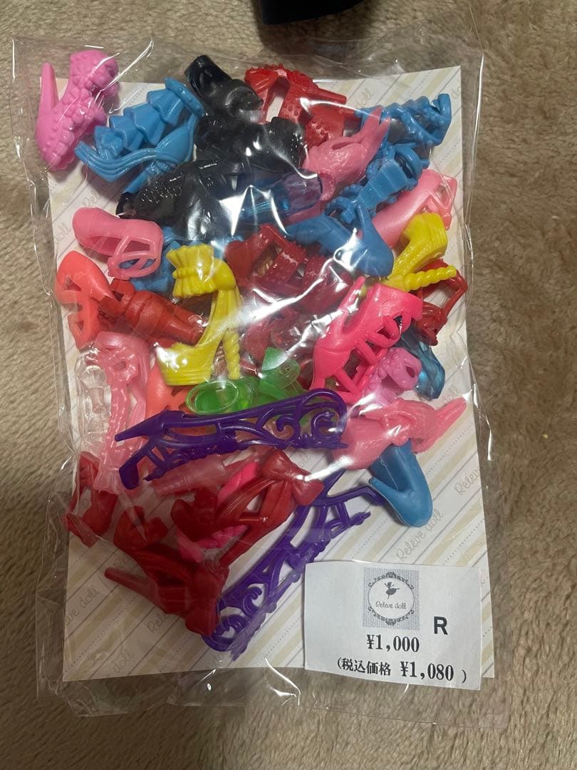 【お家時間に】素ドールand各種パーツセット