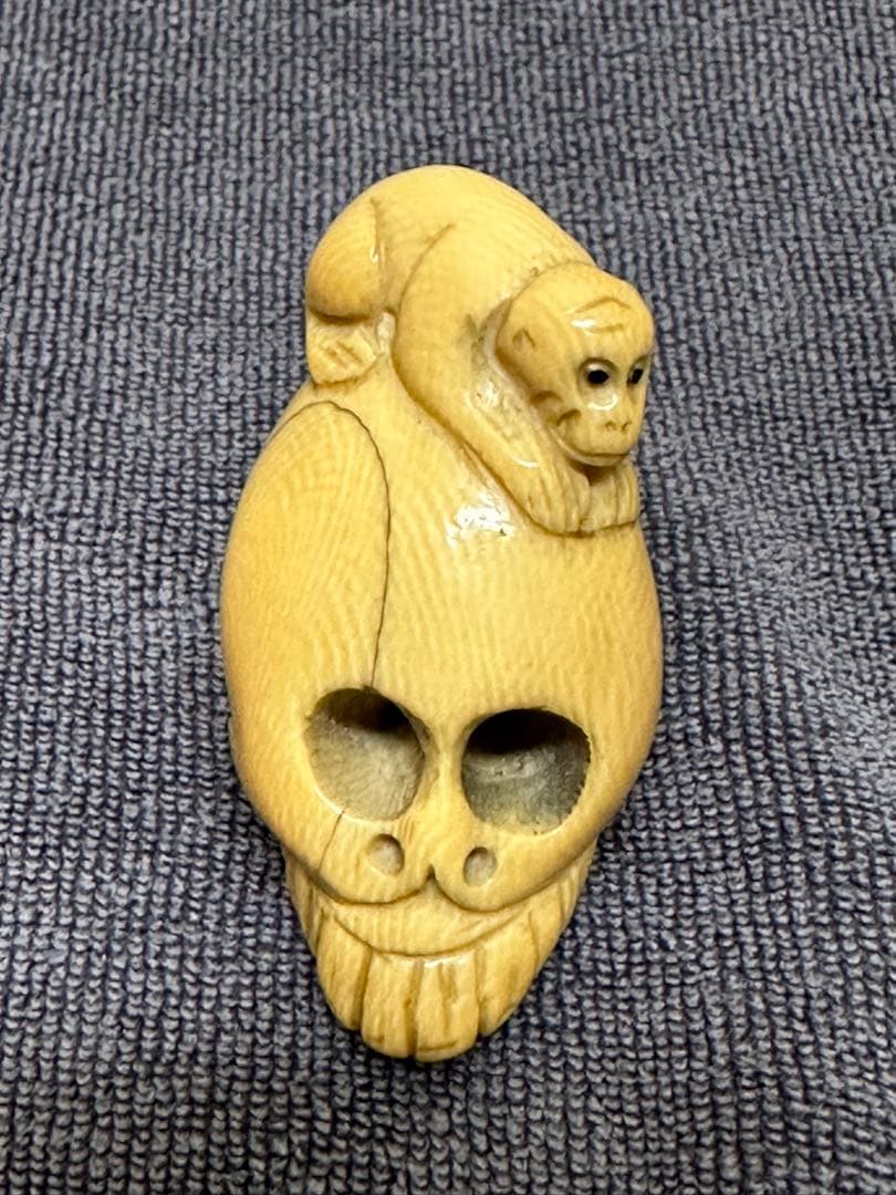 極上　根付　江戸　サル　髑髏　天然素材　置物　古美術品　 細密細工　骨董