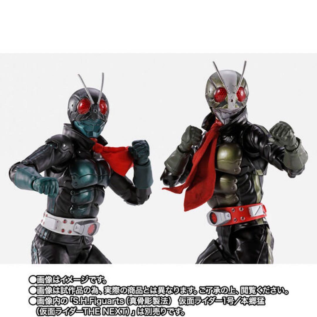 S.H.Figuarts（真骨彫製法） 仮面ライダー2号／一文字隼人　NEXT