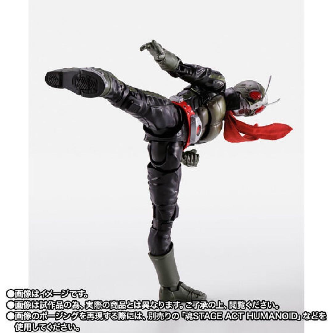 S.H.Figuarts（真骨彫製法） 仮面ライダー2号／一文字隼人　NEXT