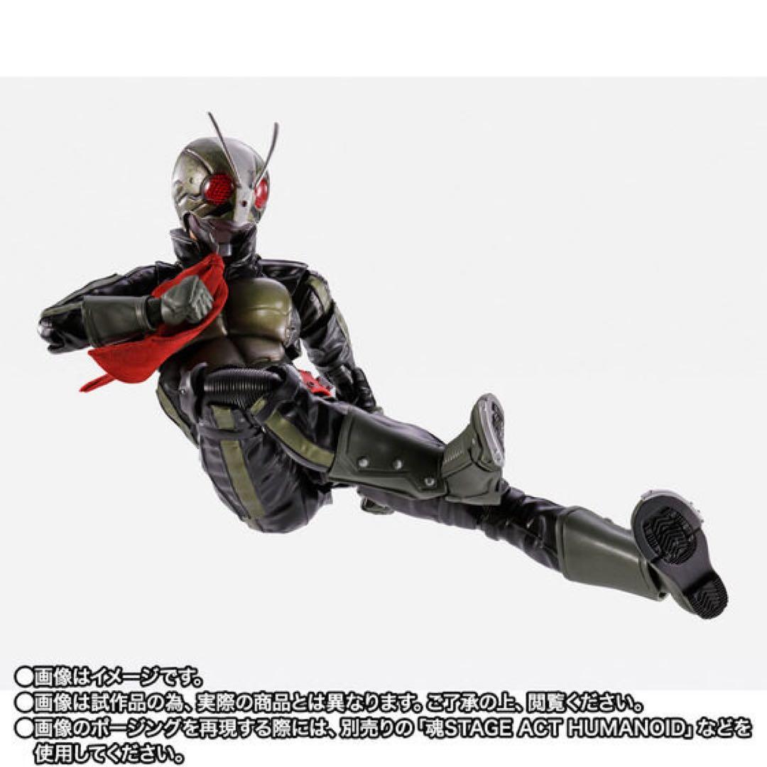 S.H.Figuarts（真骨彫製法） 仮面ライダー2号／一文字隼人　NEXT