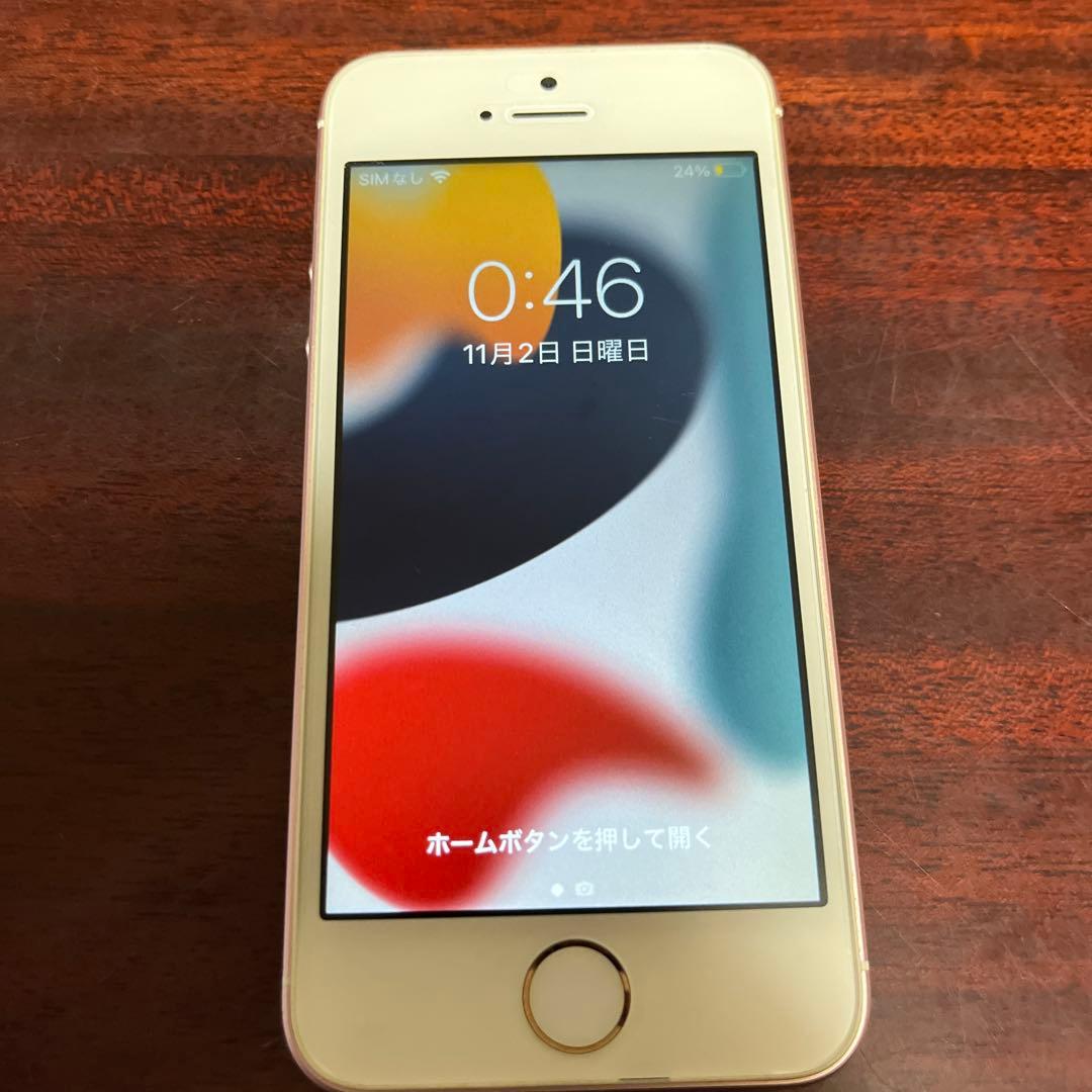 iPhone SE 第1世代　64GB SIMフリー