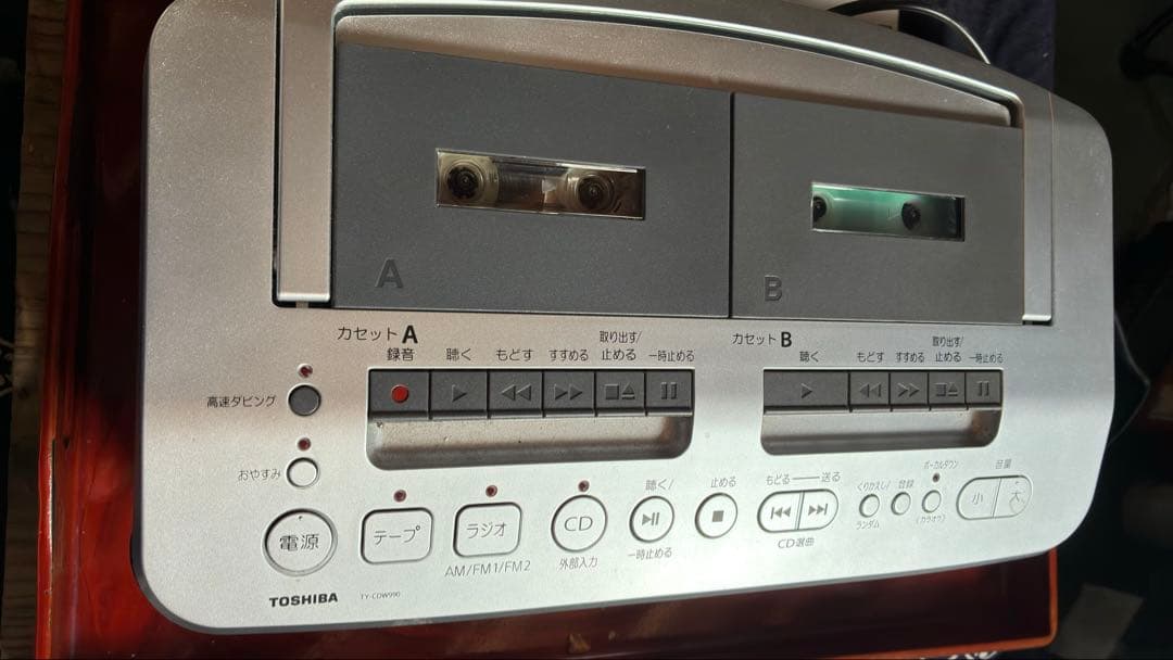 東芝CDラジカセットレコーダー ワイドFM対応　リモコン付き　ダブルカセット！