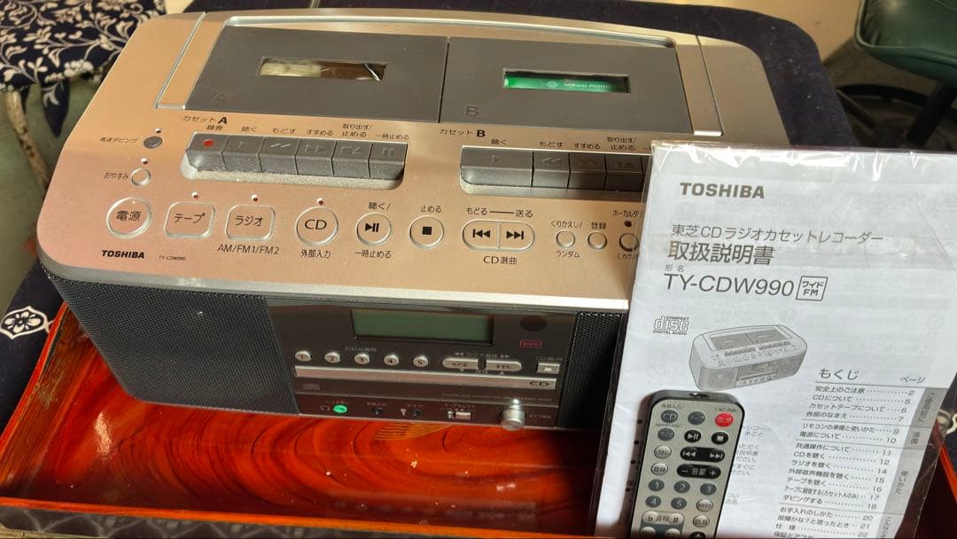 東芝CDラジカセットレコーダー ワイドFM対応　リモコン付き　ダブルカセット！