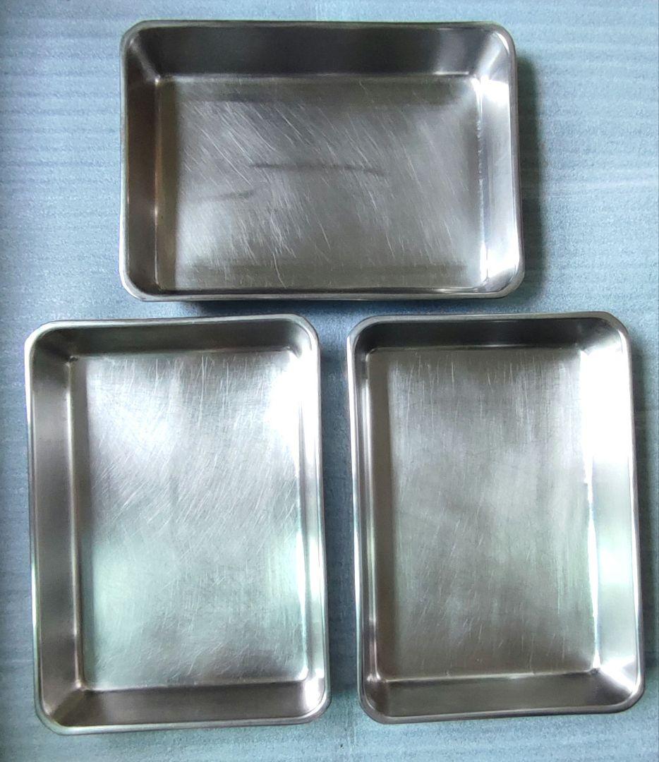 業務用　蓋付きステンレスバット8枚取 3個セット　縦　約41cm　横　約29cm