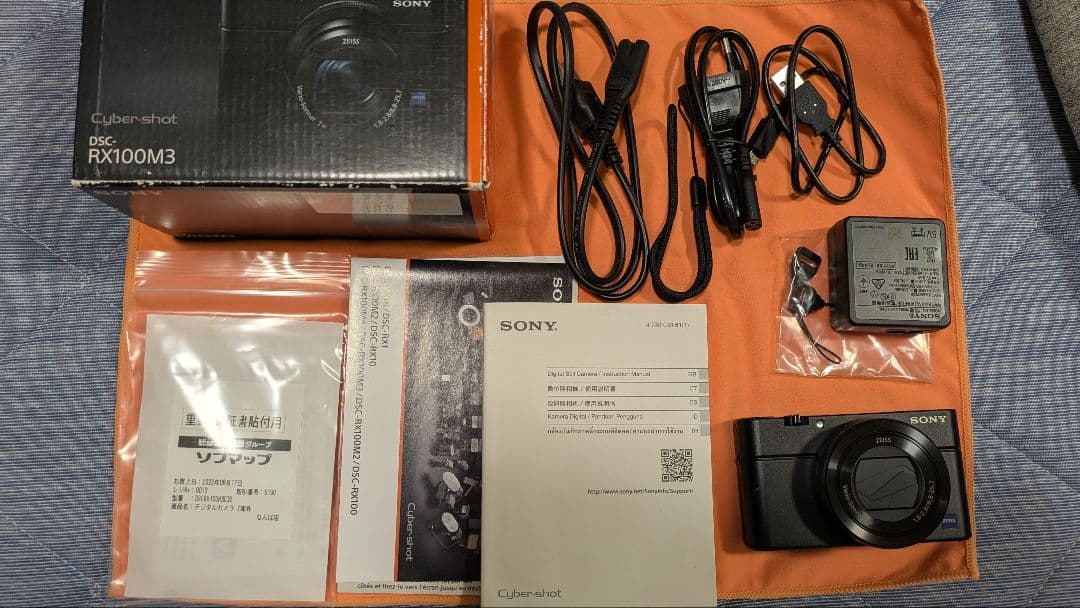 SONY RX100 III コンパクトデジタルカメラ　海外モデル