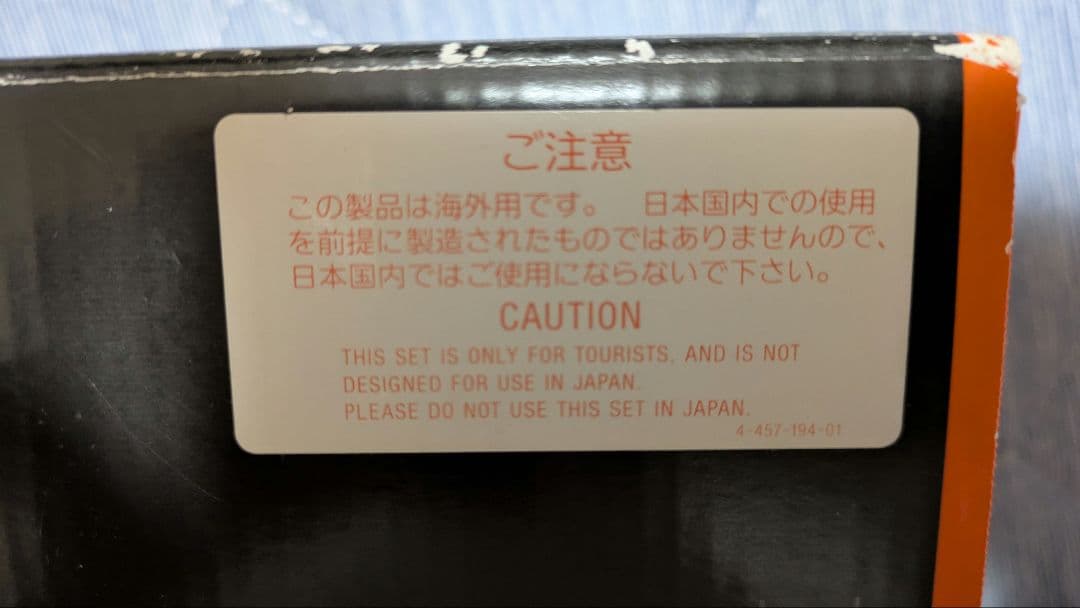 SONY RX100 III コンパクトデジタルカメラ　海外モデル