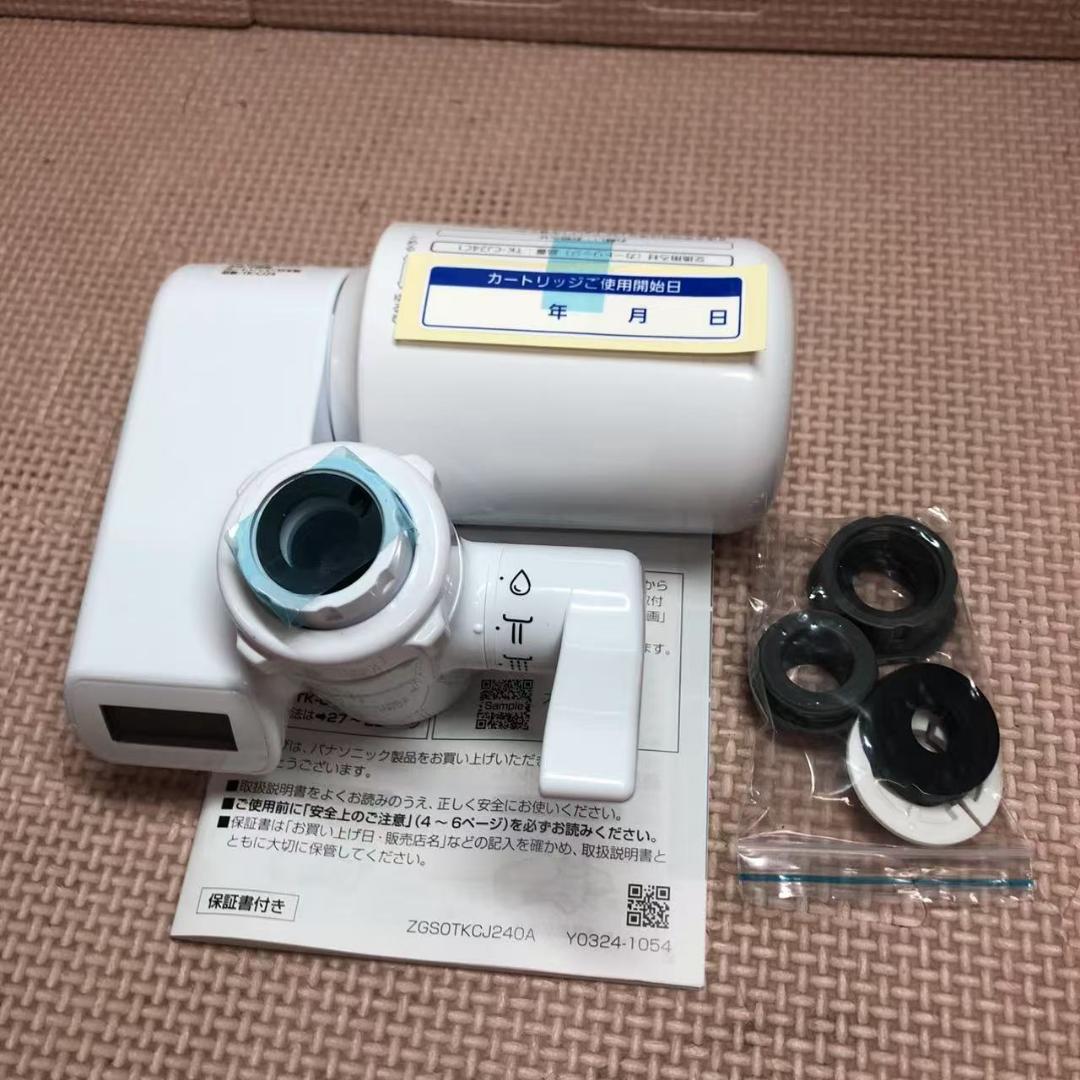 パナソニック 蛇口直結型浄水器 TK-CJ24-W