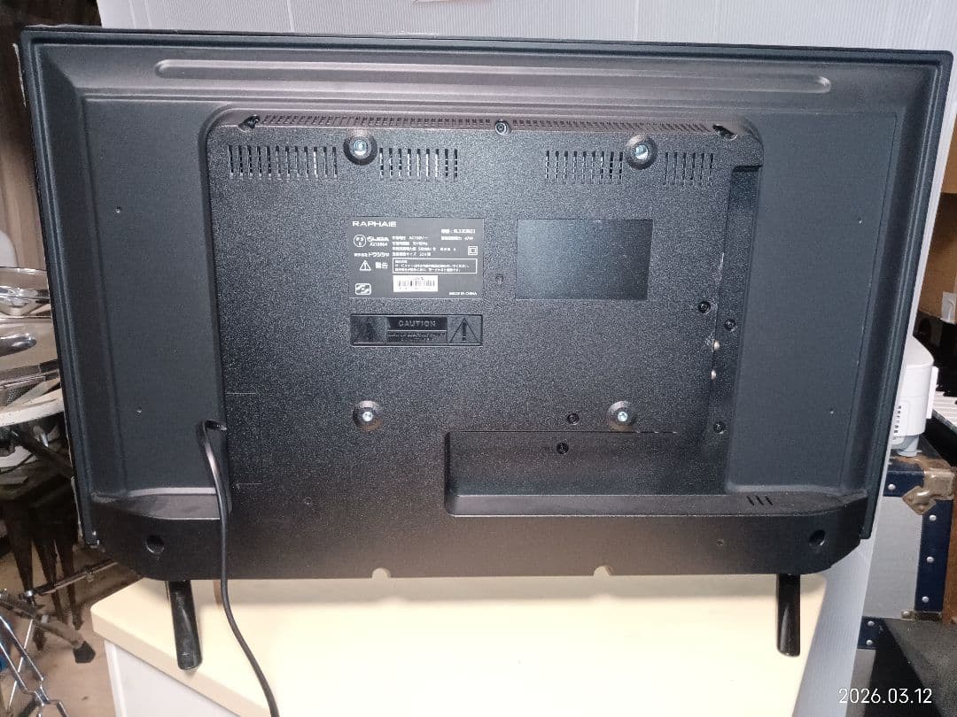 RAPHAIE 32型液晶テレビ RL32DB02 2024年製