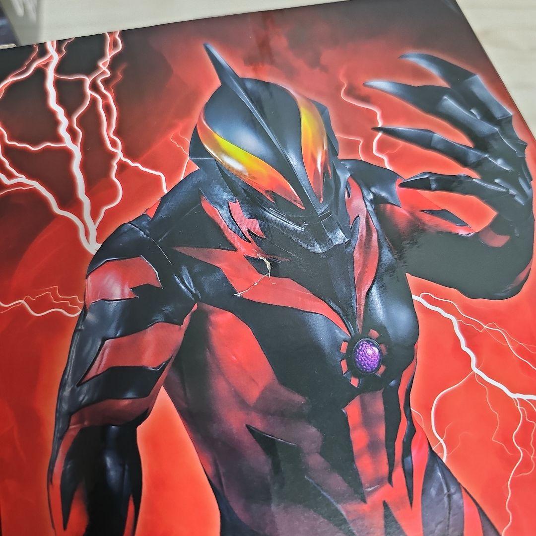 ウルトラマンベリアル　フィギュア　2点セット　一部箱傷有