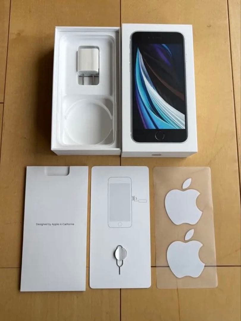 超美品✨iPhone SE (第2世代) 本体