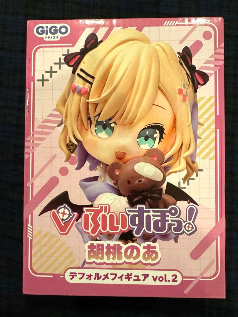 ぶいすぽ gigo デフォルメフィギュアvol.2 橘ひなの　胡桃のあ　如月れん