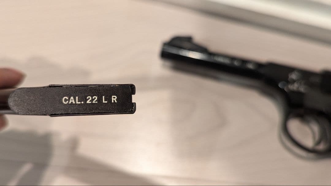 WOODSMAN コルト ウッズマン MG-BLK モデルガン　樹脂製