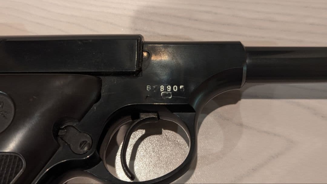 WOODSMAN コルト ウッズマン MG-BLK モデルガン　樹脂製
