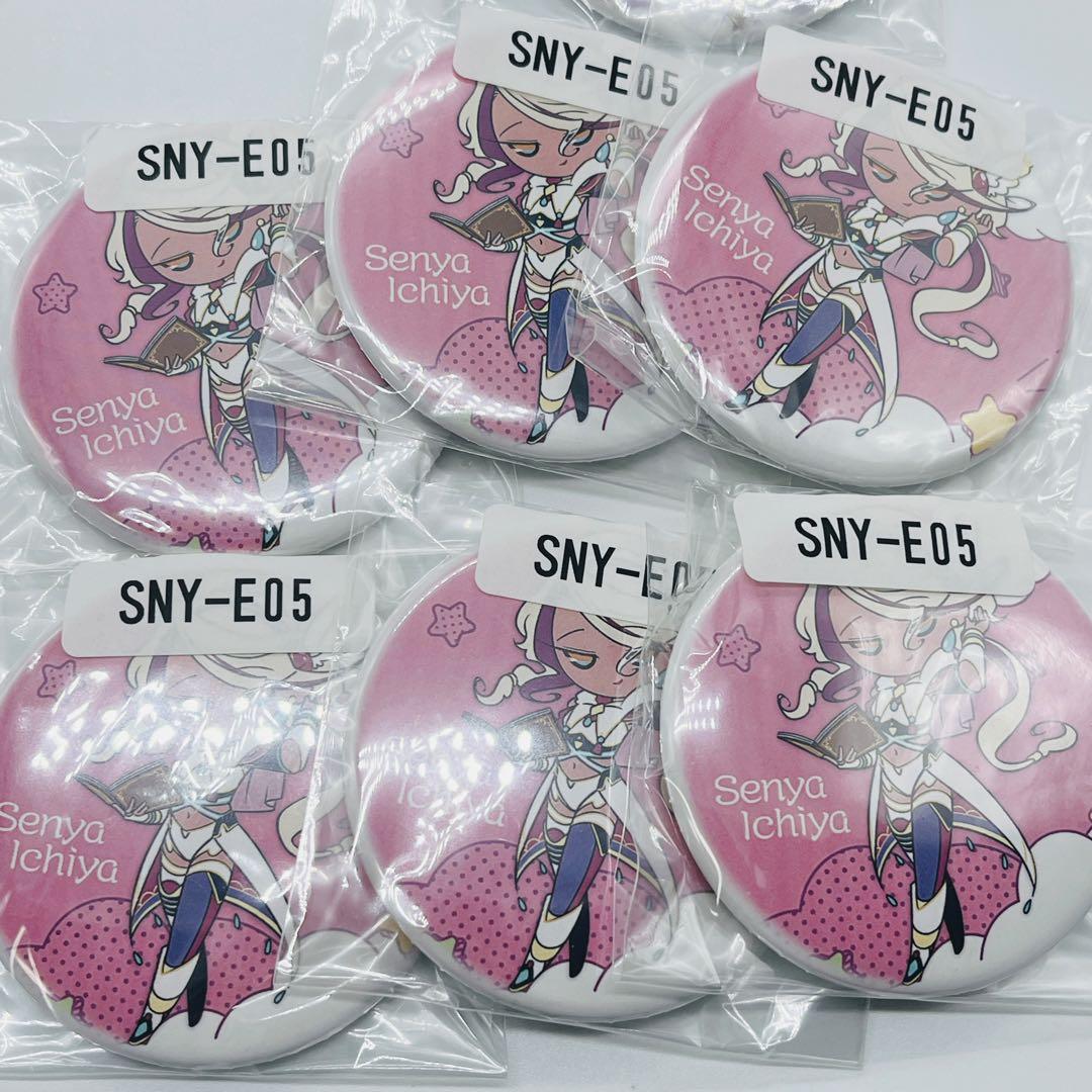 【45枚】千夜イチヤ　缶バッジ　まとめ