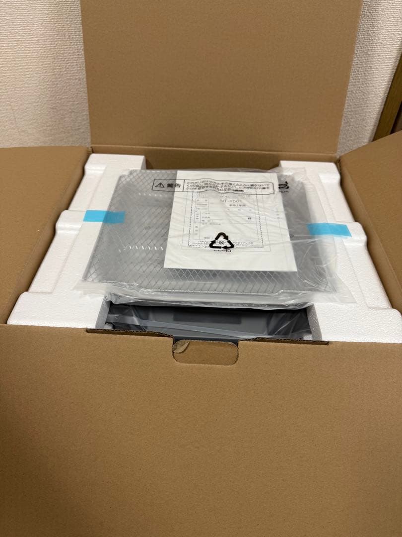パナソニック トースタdー オーブントースター 4枚グレー NT-T501-H