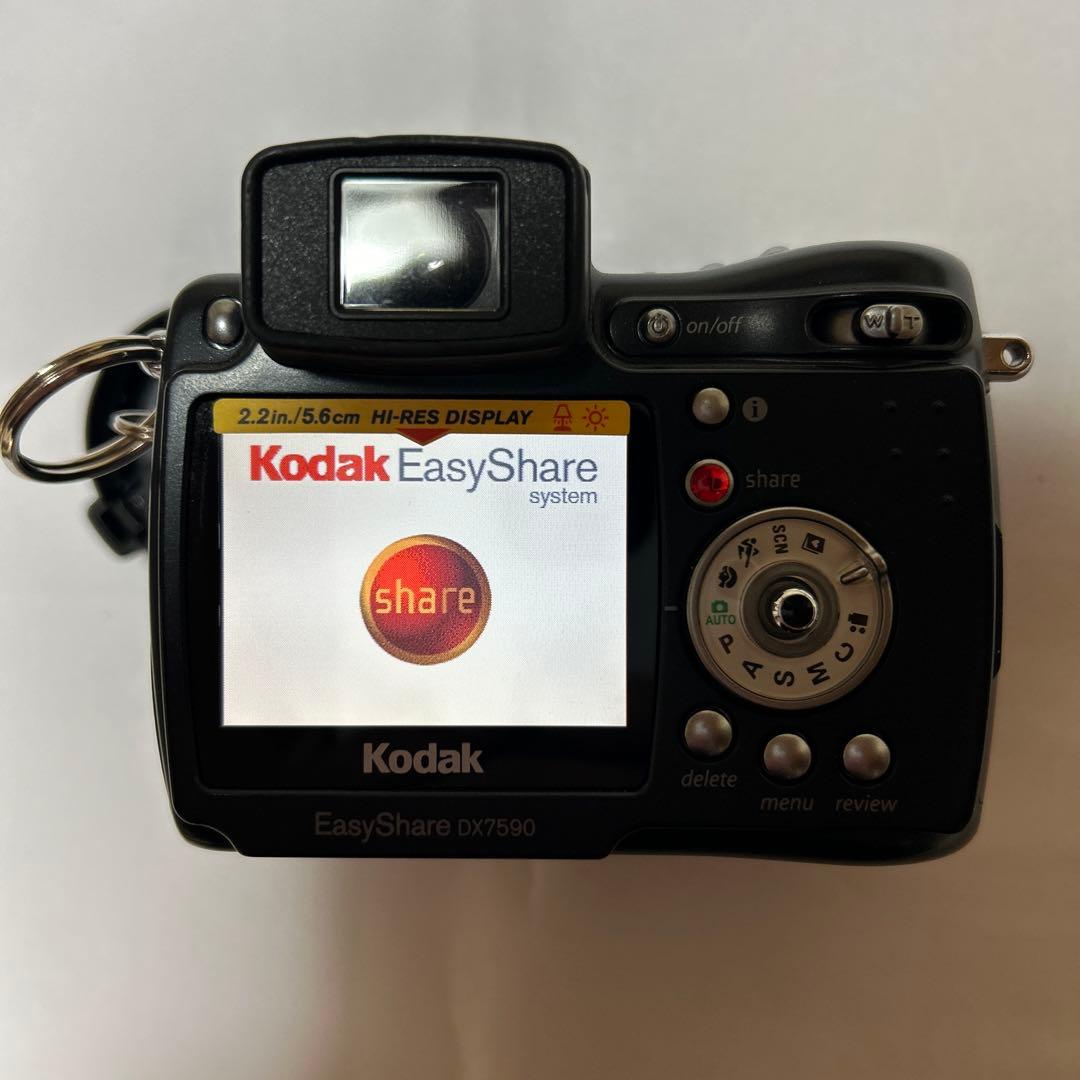 Kodak EasyShare DX7590 Zoom デジタルカメラ