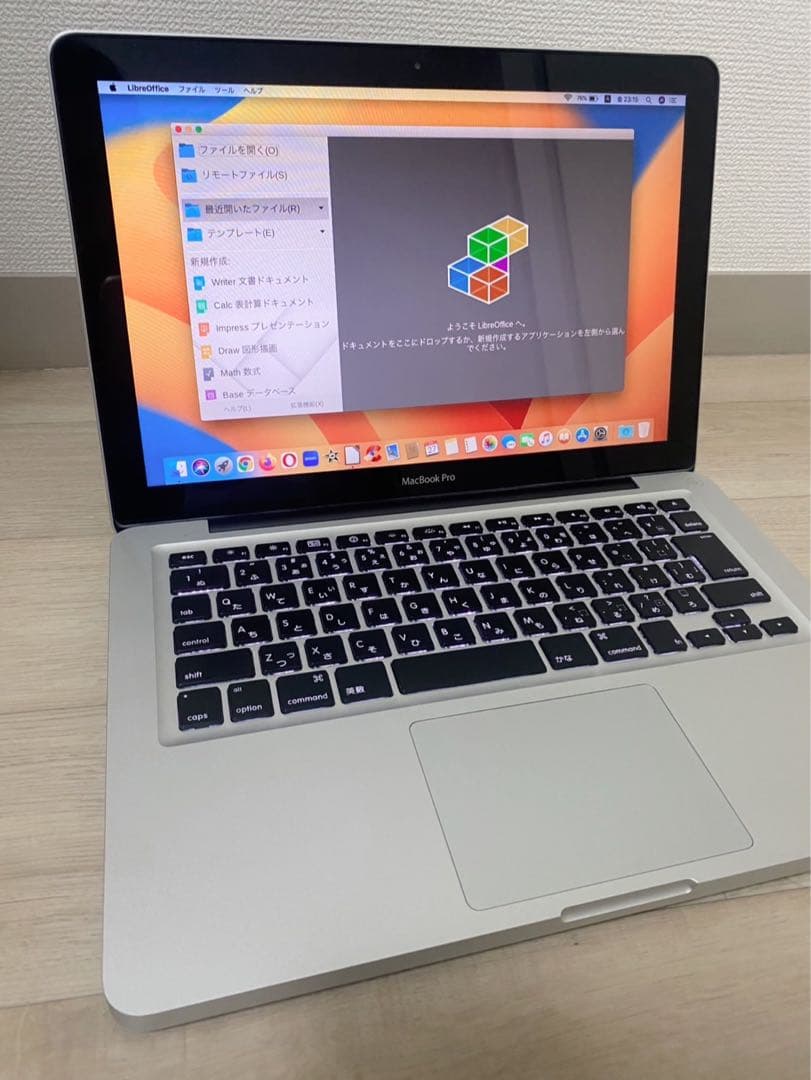 【新品バッテリー】MacBook Pro13インチ