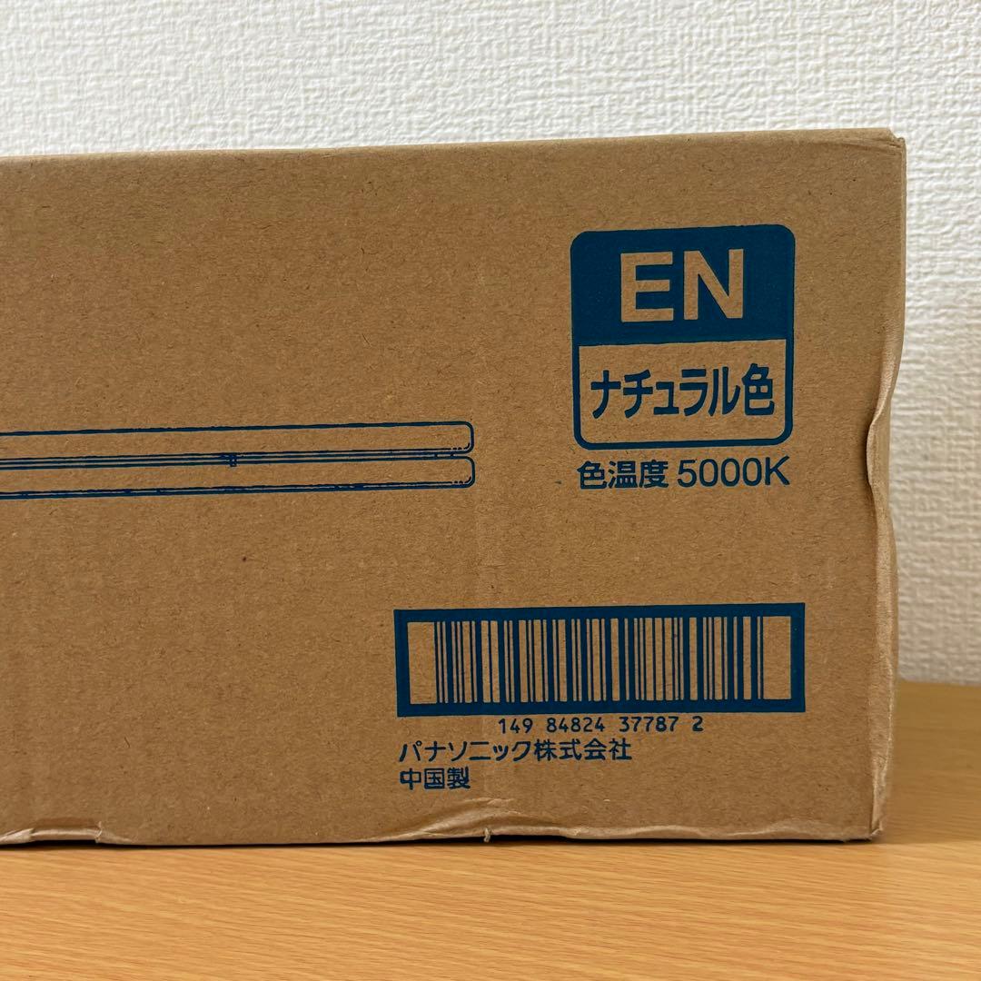 パナソニック FHP32EN ツイン蛍光灯 10本入 未開封品
