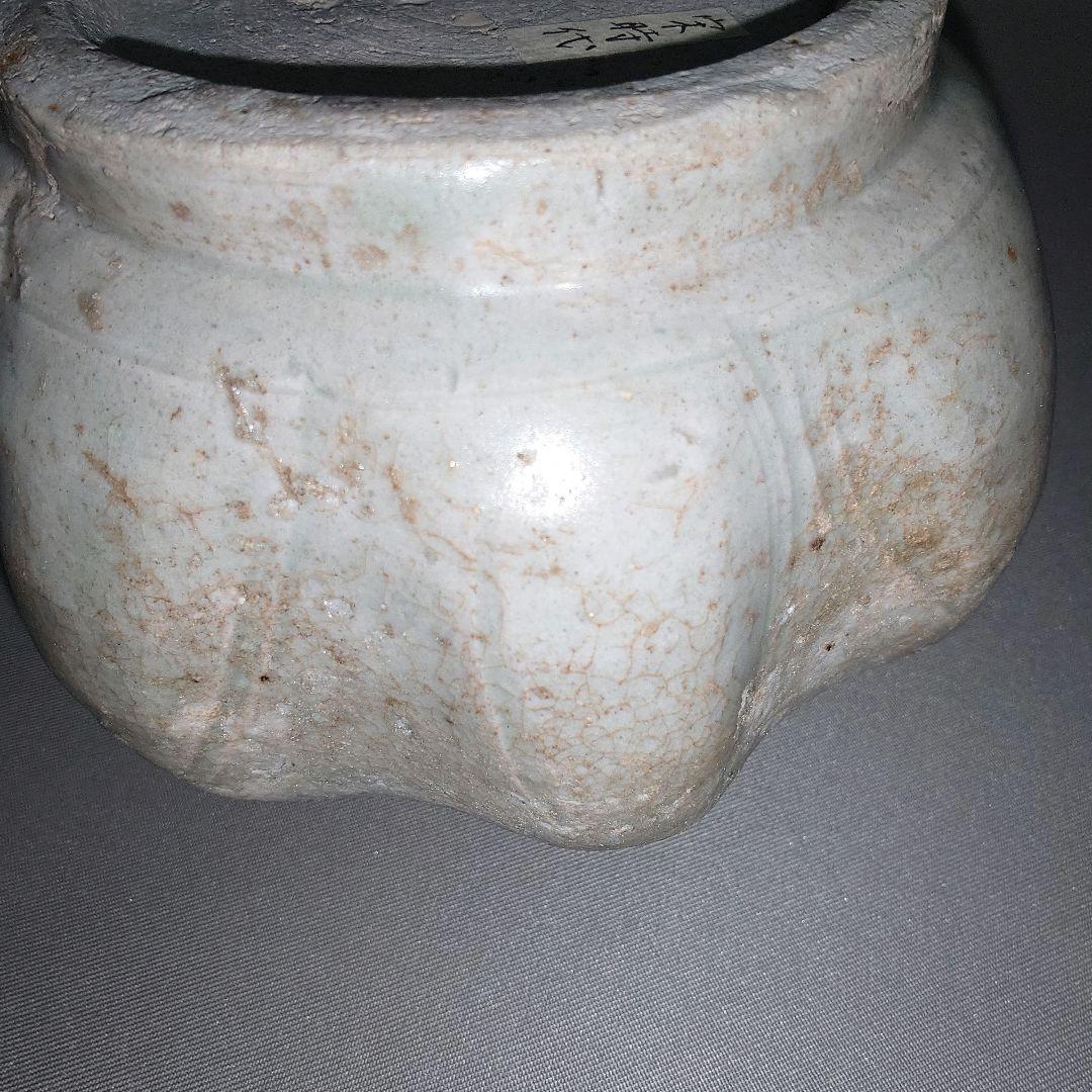 宋代 『青磁八稜八角形水盂』 出版掲載品　出土品　文房古玩　筆洗　水滴　硯滴