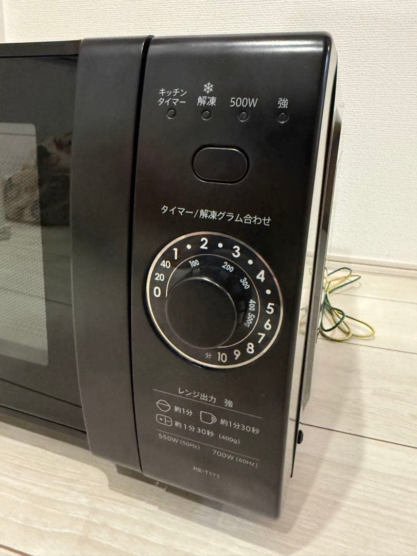 【ほぼ新品】SHARP 電子レンジ　RE-T171-B 2021年製