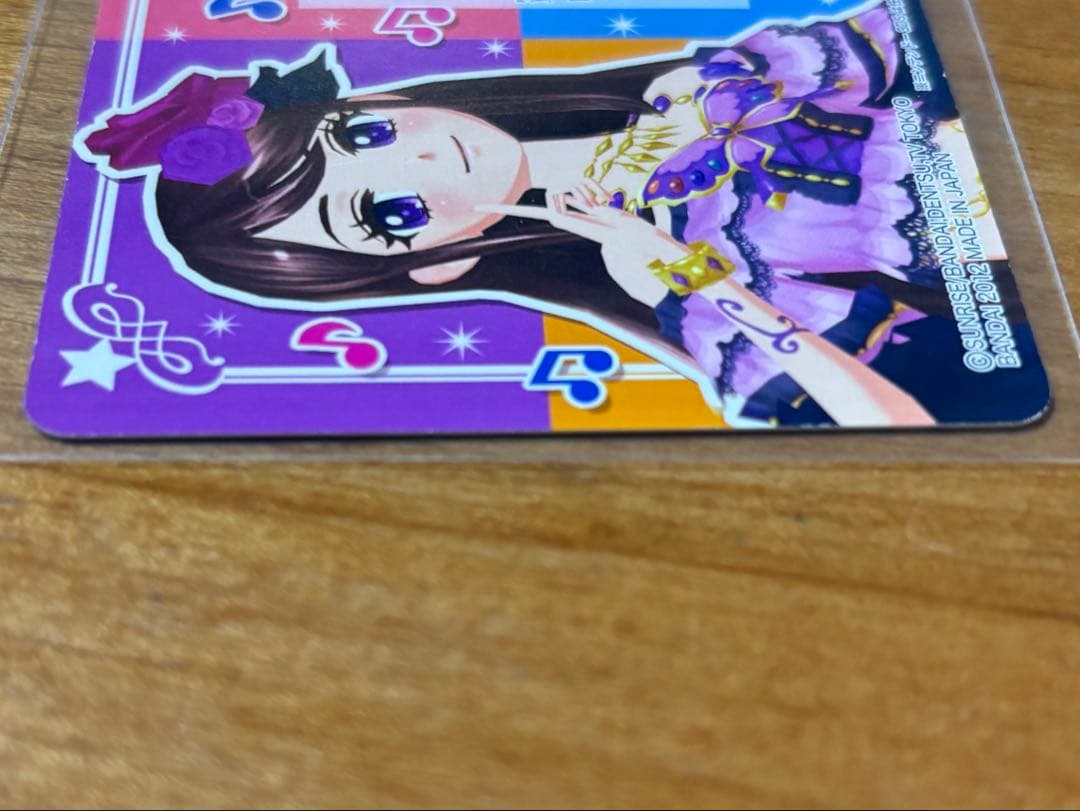 アイカツカード 紫吹蘭 プレミアム スパイシーアゲハ ローズボンボンコーデ