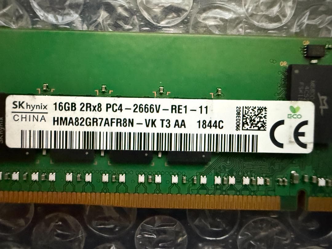 32GB (16GB×2) SKhynix DDR4-2666 ECC付きメモリ