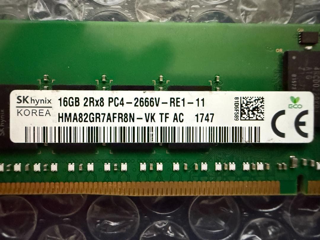 32GB (16GB×2) SKhynix DDR4-2666 ECC付きメモリ