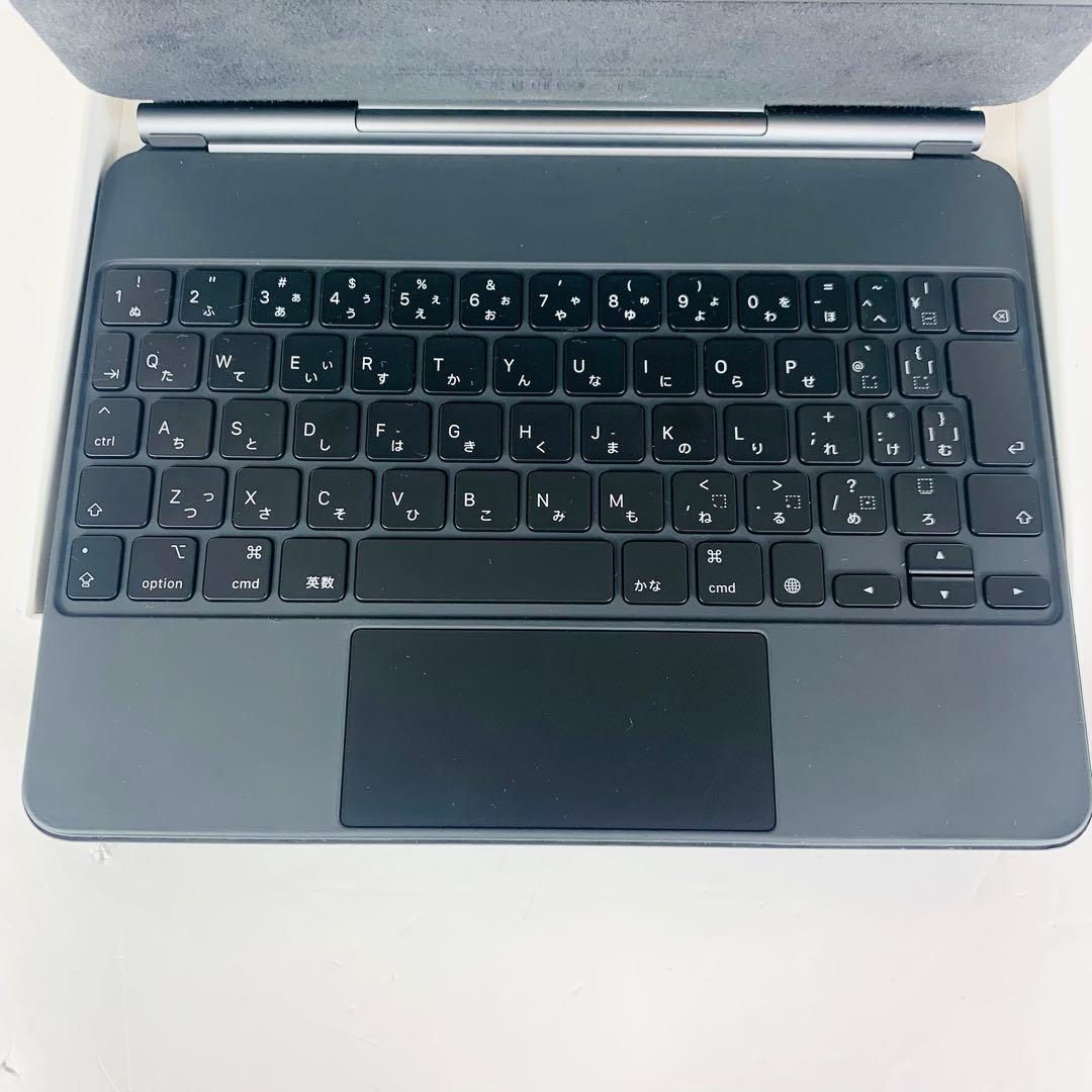 綺麗 Apple マジックキーボード 11インチ MXQT2J/A A2261