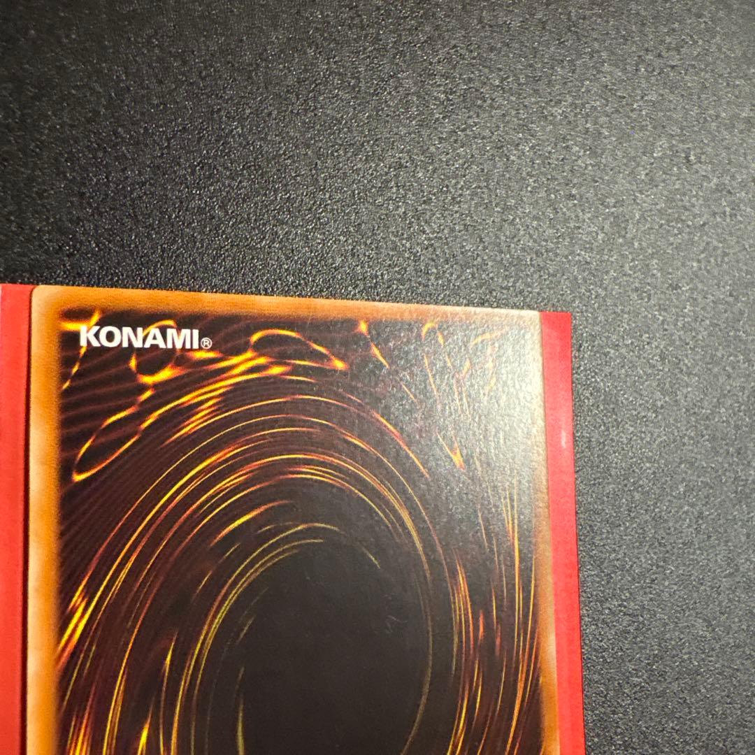 黄金騎士カオスソルジャーレリーフ　美品