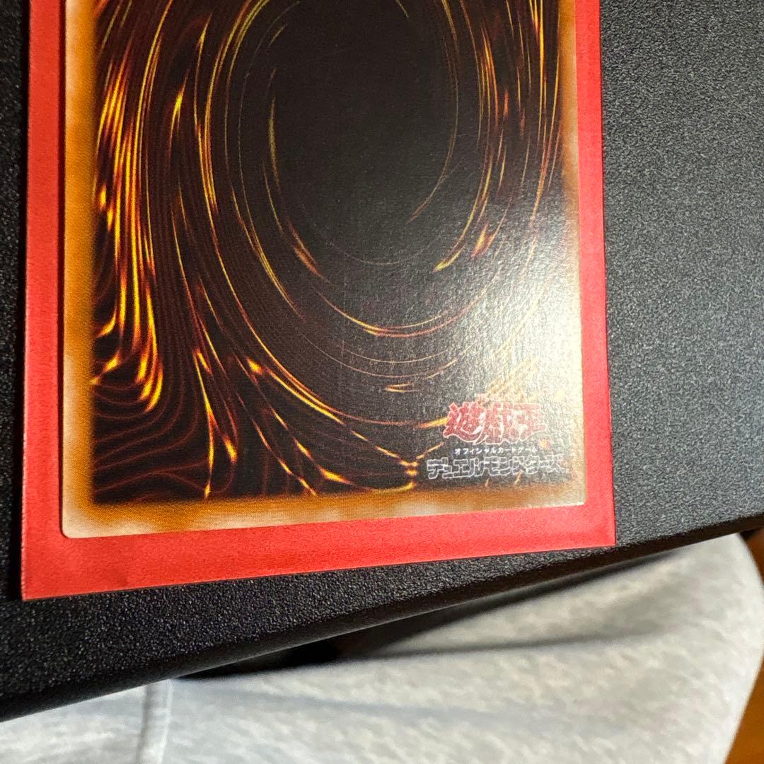 黄金騎士カオスソルジャーレリーフ　美品