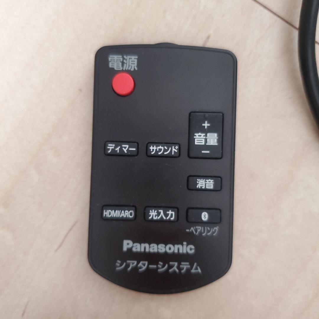 SC-HTB200 パナソニック ホームシアターオーディオシステム