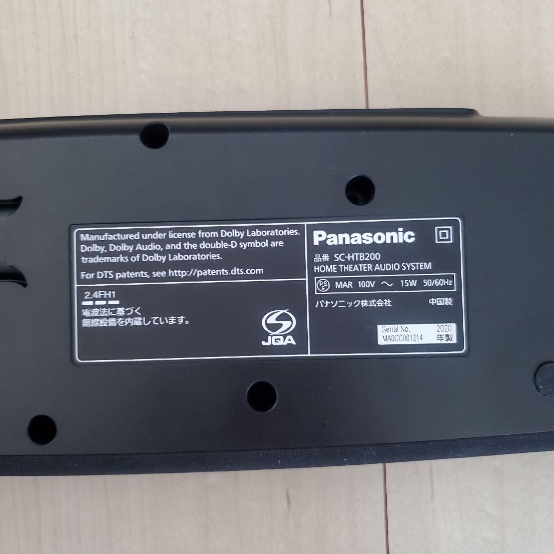 SC-HTB200 パナソニック ホームシアターオーディオシステム