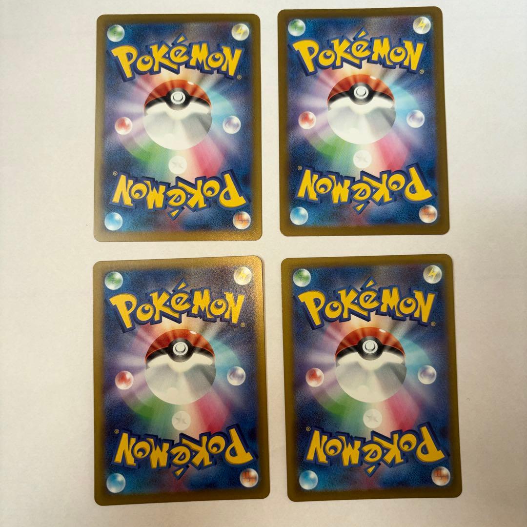 h*o様 ポケモンカード メガドリーム SARまとめ売り