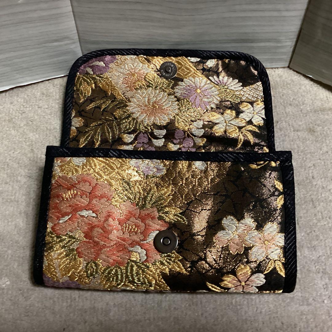 はな 帯リメイクバック