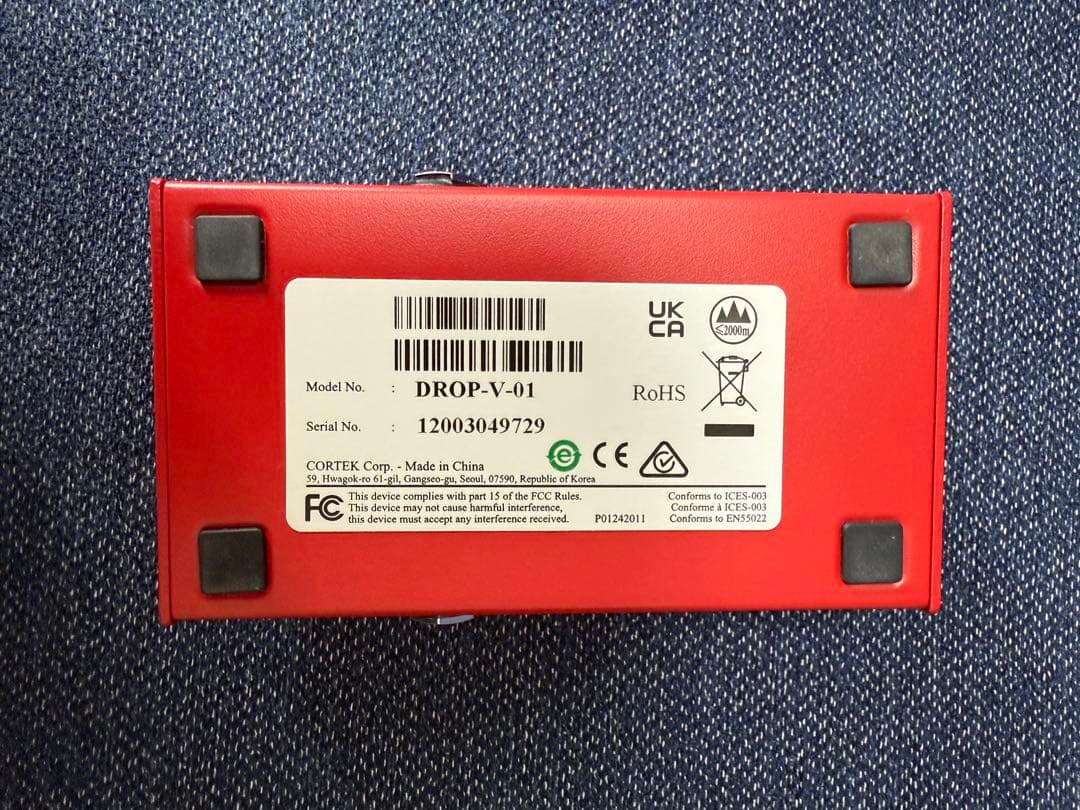 Digitech Drop ギターエフェクター美品