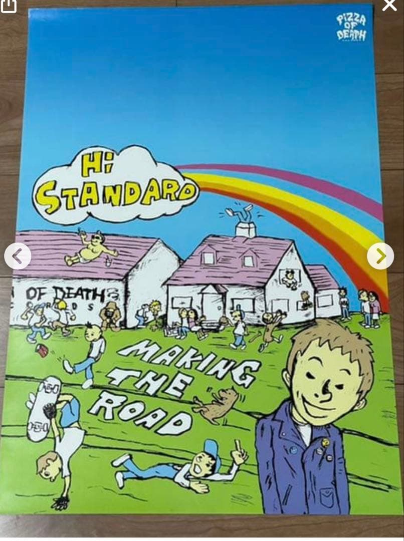 Hi-STANDARD PIZZA OF DEATHポスター4枚セット