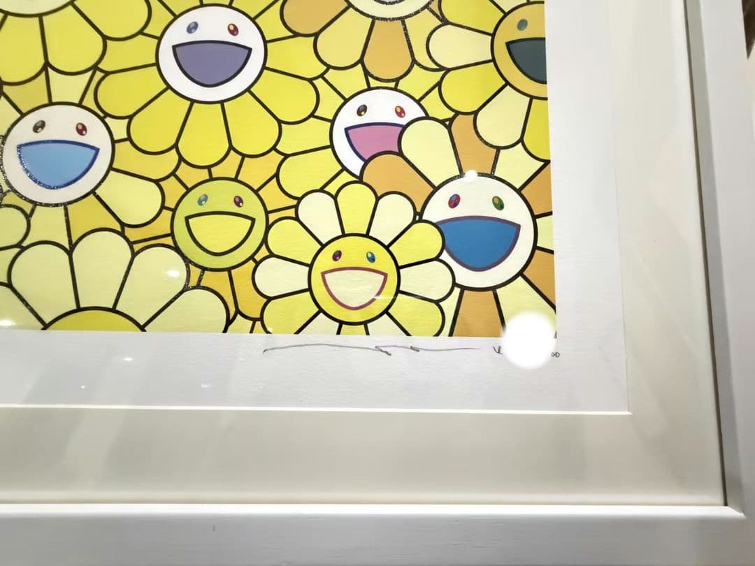 村上隆 花好財旺 ゴールデンイエロー ED100。