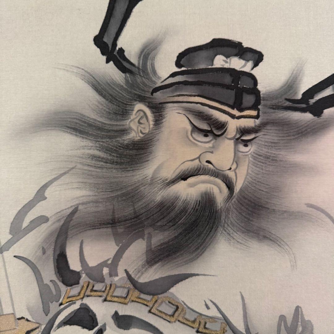 K25 高木梅荘 「鐘馗」 掛軸 日本画 絹本 共箱