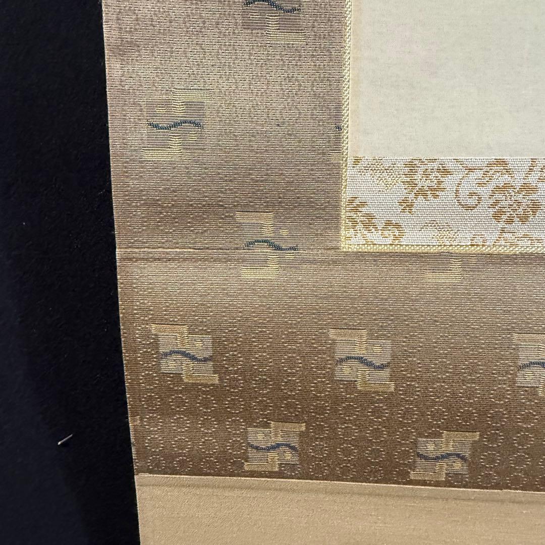 K25 高木梅荘 「鐘馗」 掛軸 日本画 絹本 共箱