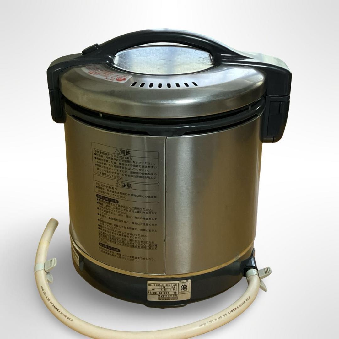 リンナイ こがまる ガス炊飯器 都市ガス RR-100GS 一升炊飯器