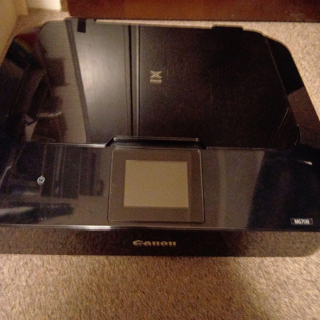 Canon PIXUS インクジェットプリンター