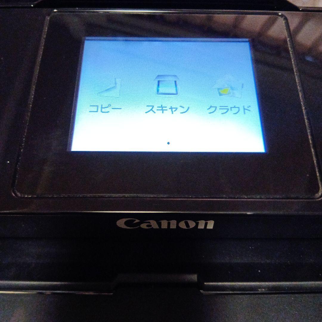 Canon PIXUS インクジェットプリンター